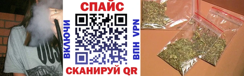 Купить  Руза  БУТИРАТ BDO 