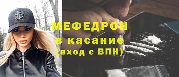 сатива Кукмор