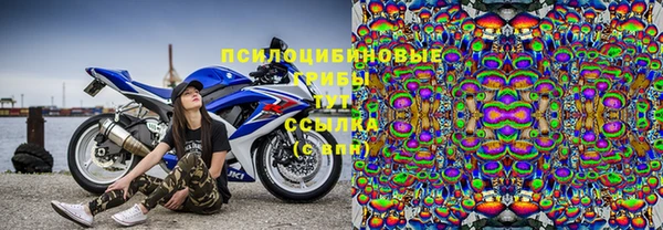 бутират Кулебаки