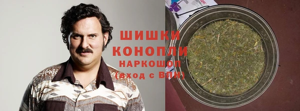 бутират Кулебаки