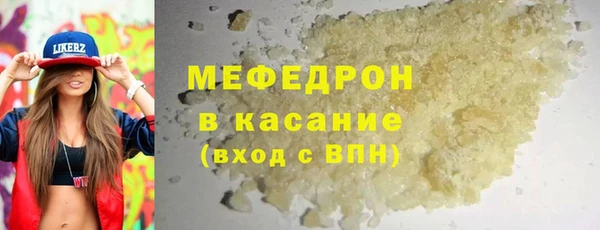 сатива Кукмор