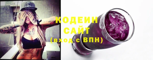 сатива Кукмор
