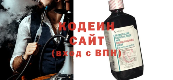 сатива Кукмор