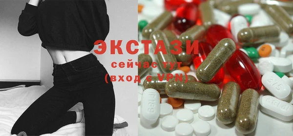 сатива Кукмор