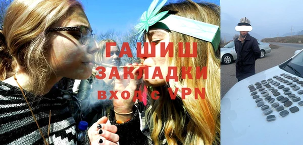 сатива Кукмор