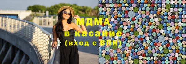сатива Кукмор