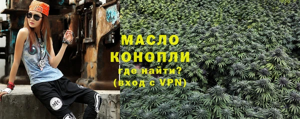 сатива Кукмор