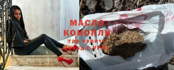 сатива Кукмор