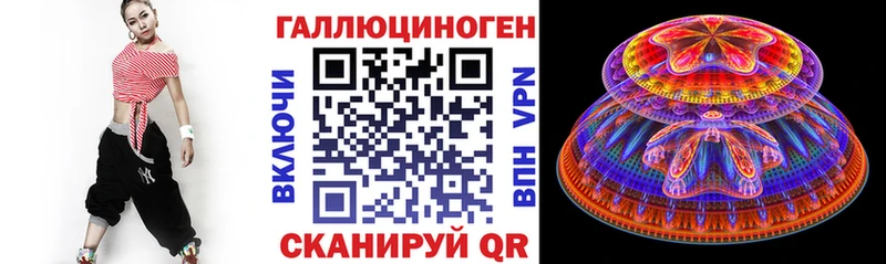 Купить закладки  Руза  Псилоцибиновые грибы Psilocybine cubensis 